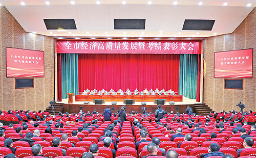 新春开门红！凯发k8国际首页登录荣膺多项政府嘉奖