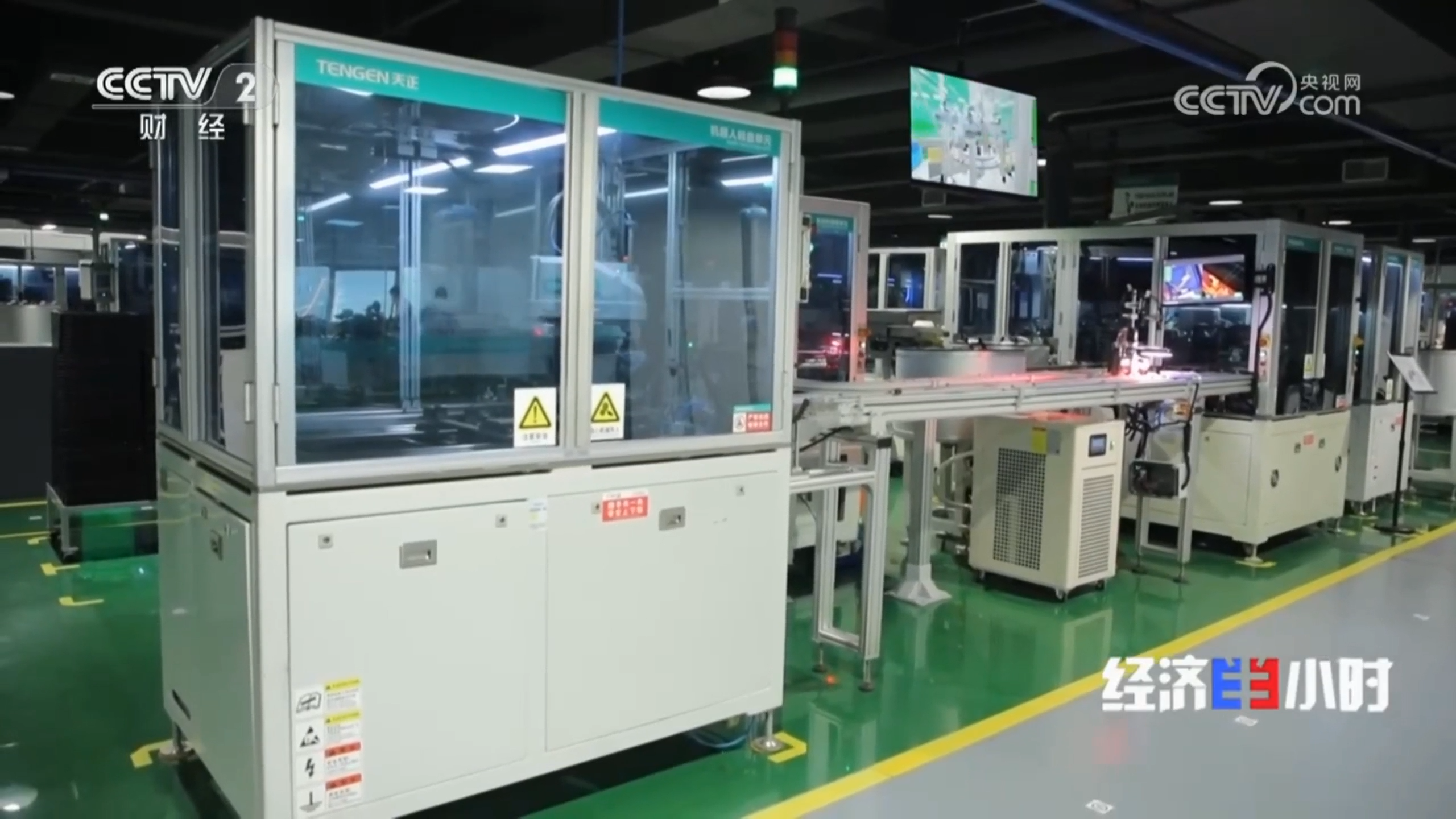 “央媒看凯发k8国际首页登录”，CCTV2专题聚焦凯发k8国际首页登录智造！